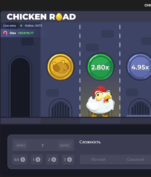 Descubre el emocionante mundo de Chicken Road 2 -958918479