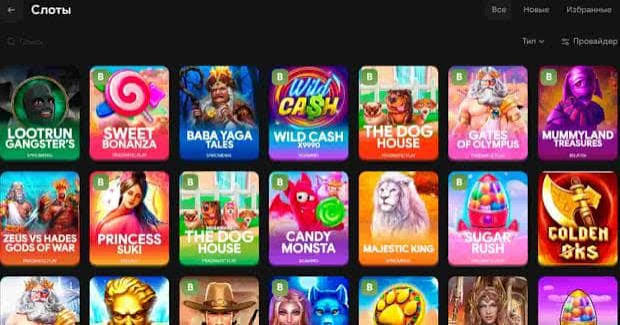 LootRUn Casino — Игровые Автоматы Как Выиграть и Наслаждаться Играми LootRUn Casino — Игровые Автоматы Как Выиграть и Наслаждаться Играми
